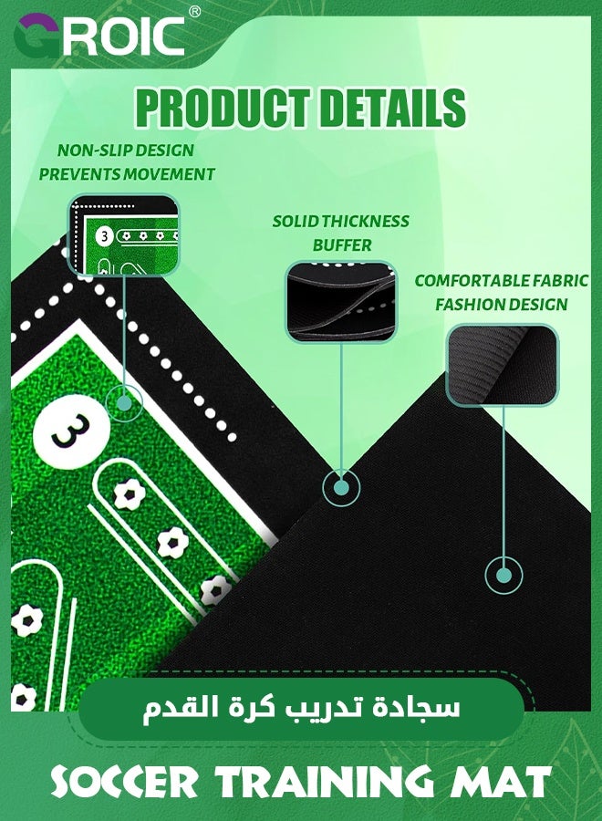 GROIC حصيرة تدريب كرة القدم، حصيرة تدريب خطوات كرة القدم غير قابلة للانزلاق، معدات تدريب كرة القدم الصامتة لجميع الأعمار، تحسين السرعة والقوة والتنسيق (80*120 سم) - Image 4