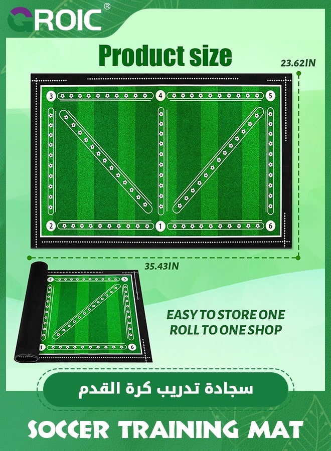 GROIC حصيرة تدريب كرة القدم، حصيرة تدريب خطوات كرة القدم غير قابلة للانزلاق، معدات تدريب كرة القدم الصامتة لجميع الأعمار، تحسين السرعة والقوة والتنسيق (80*120 سم) - Image 2