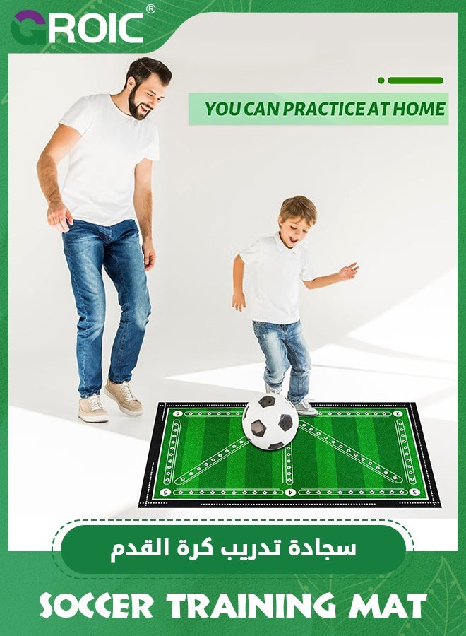 GROIC حصيرة تدريب كرة القدم، حصيرة تدريب خطوات كرة القدم غير قابلة للانزلاق، معدات تدريب كرة القدم الصامتة لجميع الأعمار، تحسين السرعة والقوة والتنسيق (80*120 سم) - Image 3