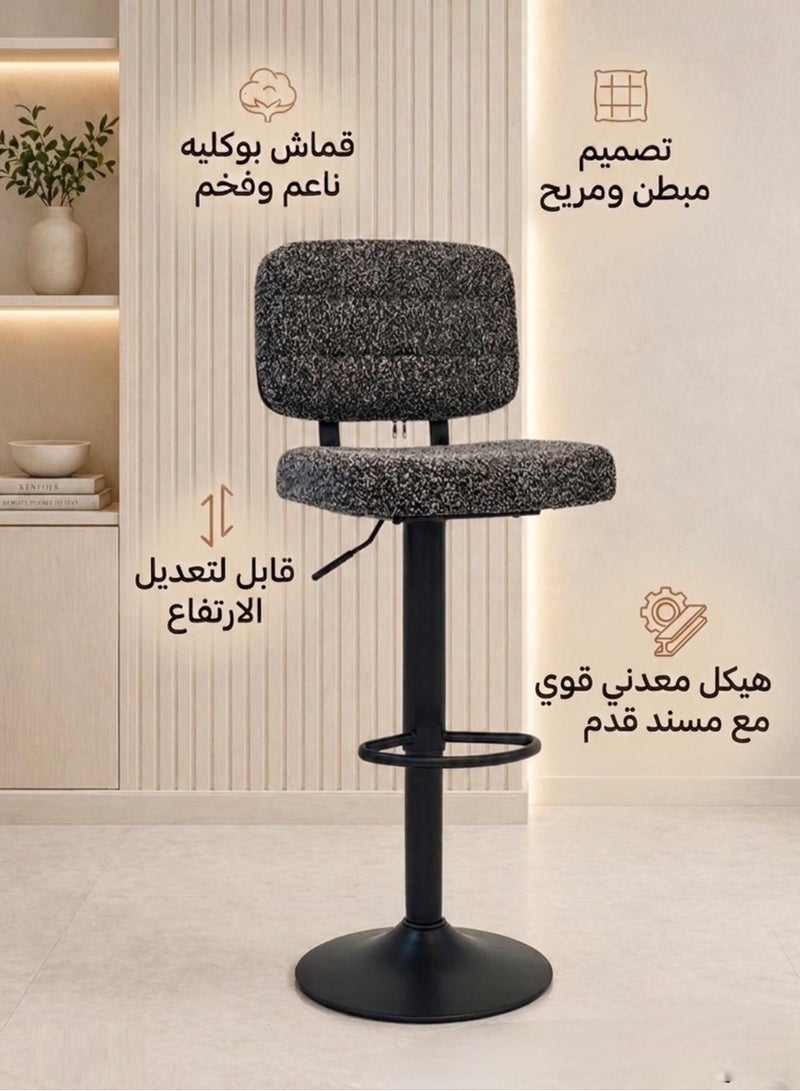 TarafCom Luxury modern "Buckle" bar stool set with adjustable swivel base - Image 2