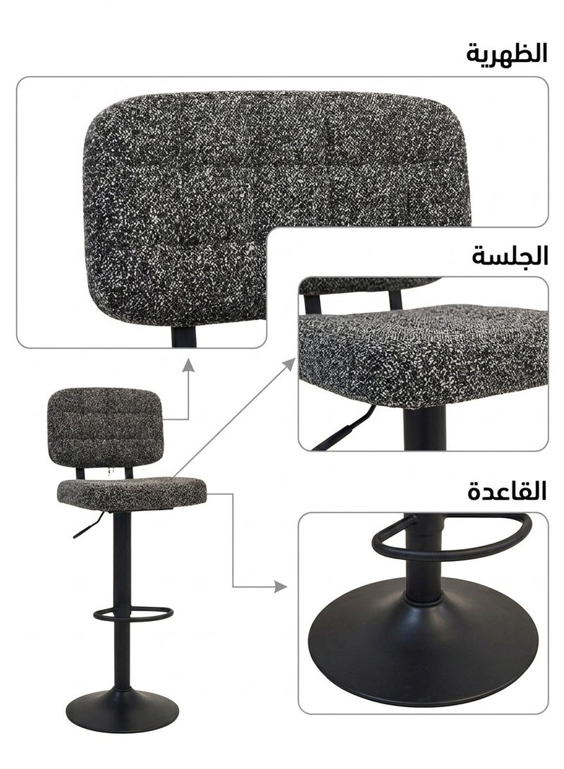 TarafCom Luxury modern "Buckle" bar stool set with adjustable swivel base - Image 3