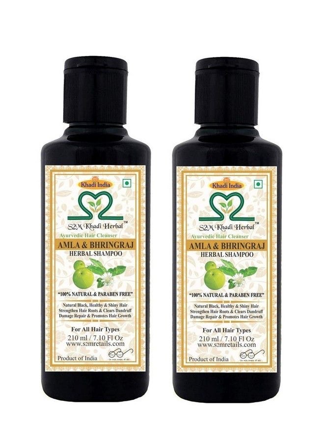 S2M KHADI HERBAL - Ayurvedic Amla Bhringraj Shampoo 210 Ml (Pack Of 2) - Image 1