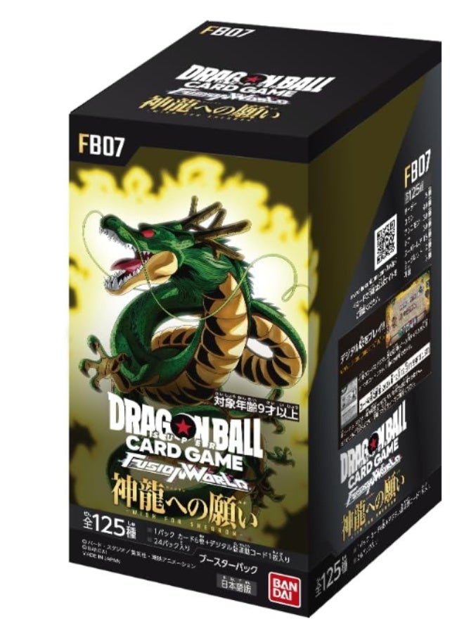 Bandai Dragon Ball Super Card Game Fusion World Booster Pack [FB07] - 24 Packs