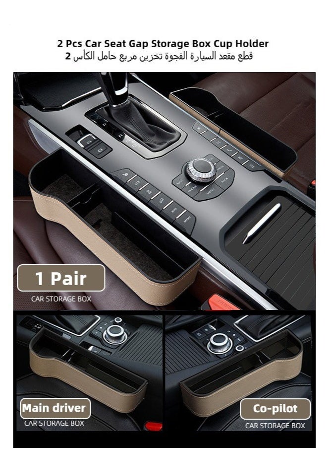 2 Pcs Car Seat Gap Storage Box with Cup Holder, Multifunctional Car Seat Gap Filler Organizer, PU Leather Car Console Side Pockets Box, Can Storage Keys, Mobile Phones, Headphones, Watches and Bank Cards-Black - Image 5