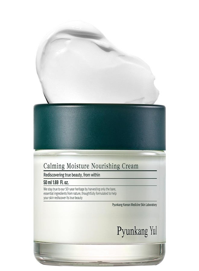 Pyunkang Yul Soothing, Moisturizing Care Cream for Glow and Elasticity with Collagen, Niacinamide; Strong Facial Moisturizer with Ceramides, Hyaluronic Acid; Skin Soothing - Image 1