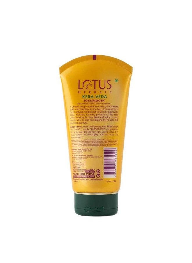 LOTUS HERBALS - Soyasmooth Protein Creme Deep Conditioner 150G - Image 1