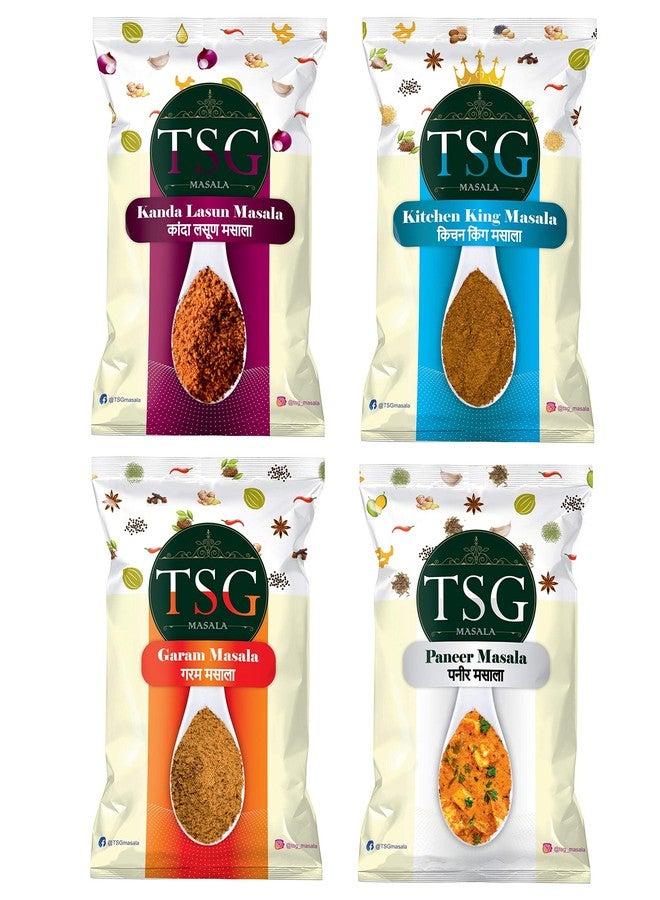 مجموعة توابل متنوعة من TSG: ماسالا كاندا لاسون (50 غ)، ماسالا كيتشن كينج (50 غ)، غارام ماسالا (50 غ)، ماسالا بانير (50 غ) | جميع أنواع التوابل | مزيج توابل متجانس | نقي وطبيعي - Image 1