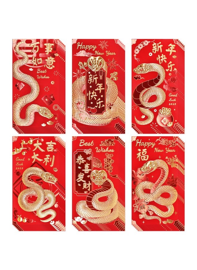 Paezm 6 Patterns 36 Pcs Chinese New Year Red Envelopes 2025-3.5 X 6.7 Inch Lucky Snake Hong Bao Red Pocket Envelope For Money, Embossed Foil Chinese Lunar Envelopes For Spring Festival Wedding Birthday  - Image 1