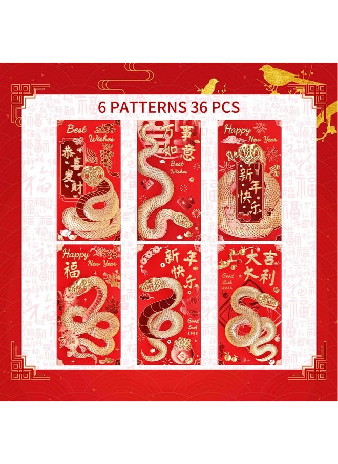 Paezm 6 Patterns 36 Pcs Chinese New Year Red Envelopes 2025-3.5 X 6.7 Inch Lucky Snake Hong Bao Red Pocket Envelope For Money, Embossed Foil Chinese Lunar Envelopes For Spring Festival Wedding Birthday  - Image 3