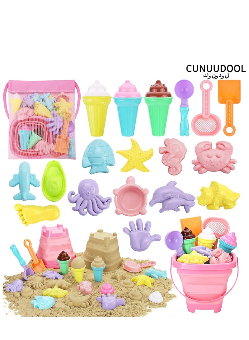 CUNUUDOOL Beach Toys, Ice Cream Sand Toys for Toddlers, with Collapsible Bucket and Shovels for Kids with Bag, Travel Toys for Boys Baby Girls Age 3 4 5 6 7 8+ - Image 1