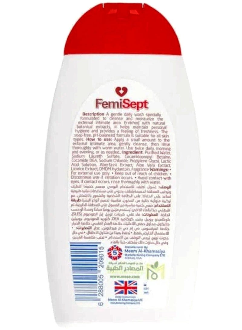 Femi Sept Intimate Wash 215 ml - Image 2