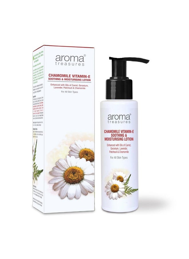 Aroma Treasures Aroma Treasures Chamomile Vitamin-E Smoothing & Moisturising Lotion, 100 Ml  - Image 1