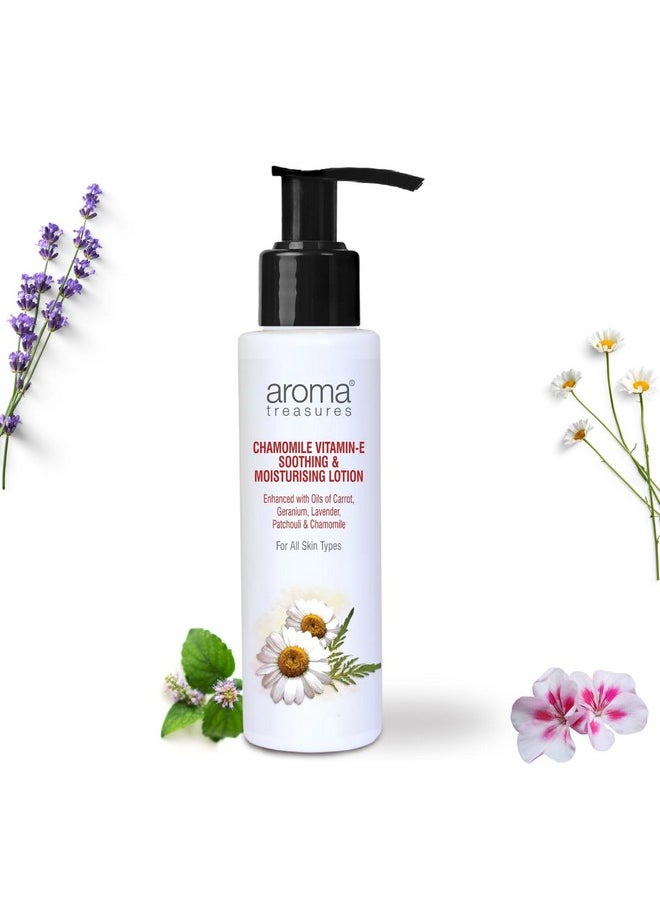 Aroma Treasures Aroma Treasures Chamomile Vitamin-E Smoothing & Moisturising Lotion, 100 Ml  - Image 2