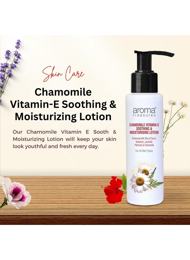 Aroma Treasures Aroma Treasures Chamomile Vitamin-E Smoothing & Moisturising Lotion, 100 Ml  - Image 3