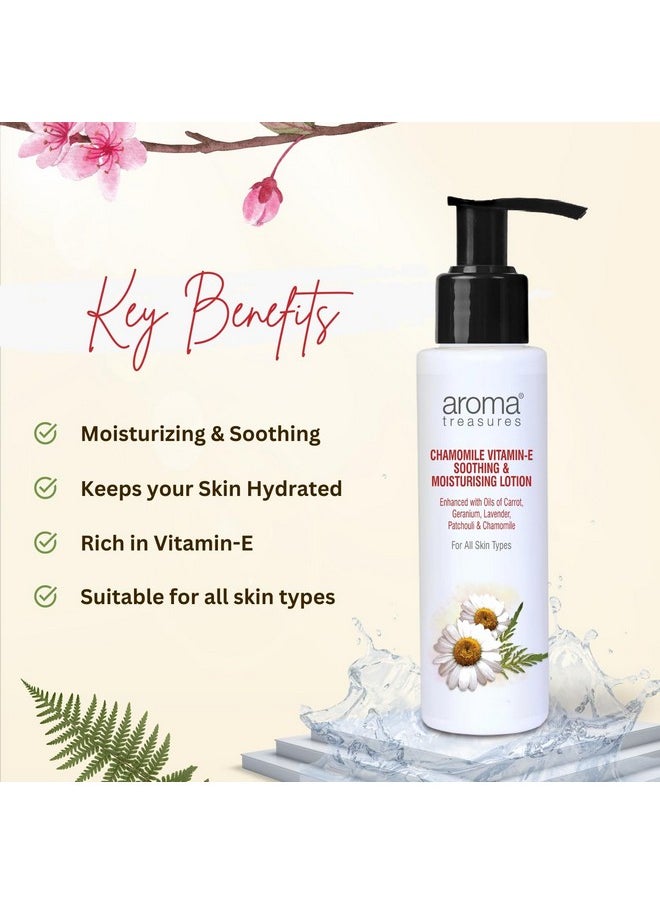 Aroma Treasures Aroma Treasures Chamomile Vitamin-E Smoothing & Moisturising Lotion, 100 Ml  - Image 4