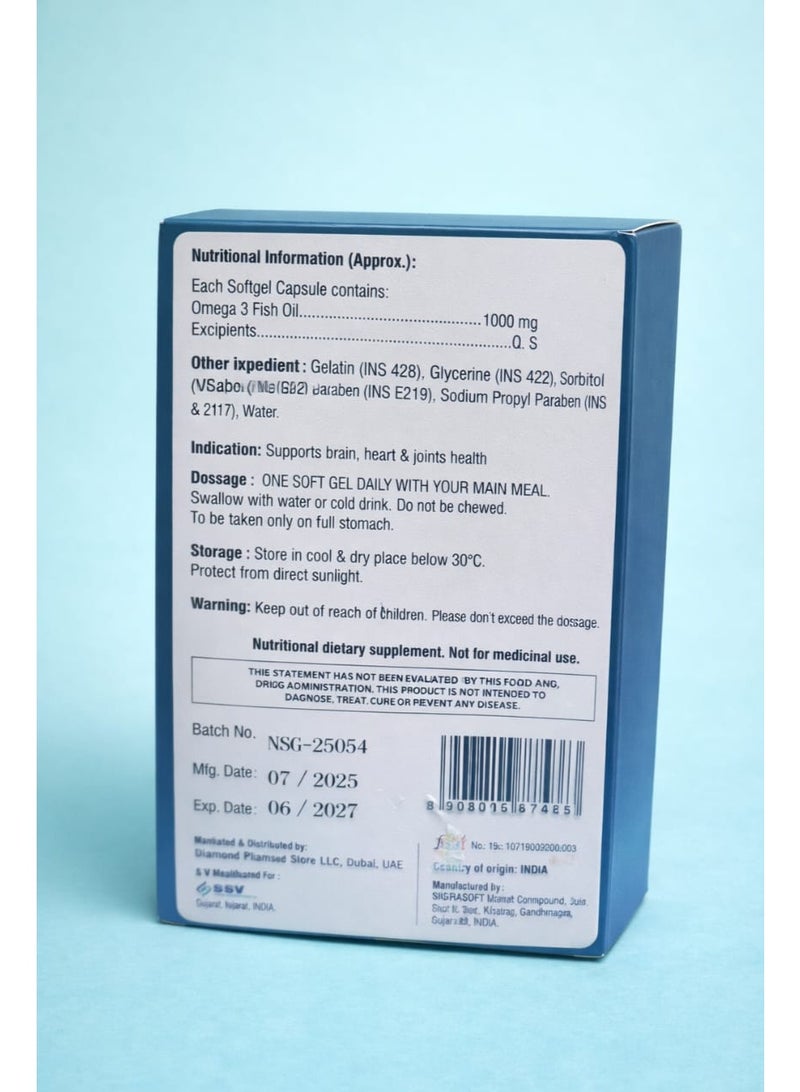 NUTRASOFT DIACARE - SOFTGEL CAPSULES 30S - Image 3