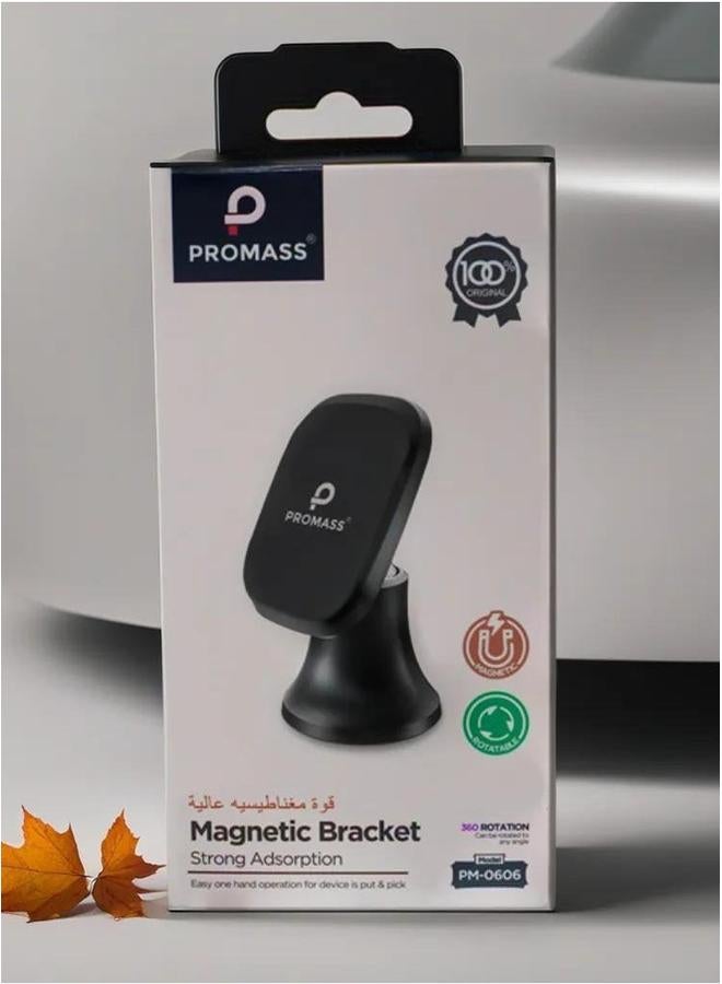PROMASS Magnetic Car Bracket Strong Adsorption Fave - Image 1