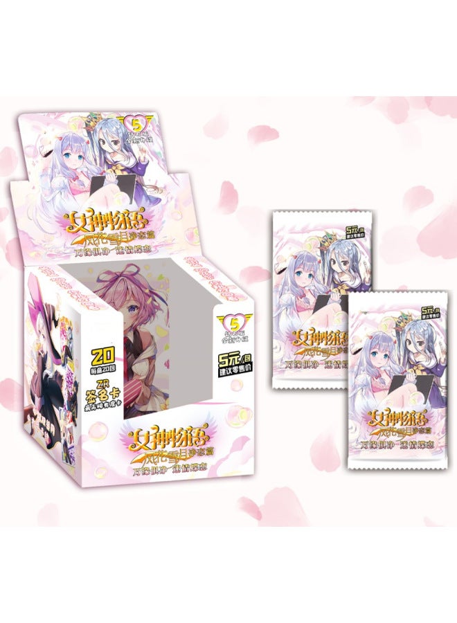 Princess Frog Goddess Story Card Series Cartoon Anime Girl Collectible Cards Original Box Chinese Animation Toy Game-Color:Offline Version 5 Yuan Package Fifth Bag (20 Packs Per Box, 8 Sheets Per Pack)  - Image 1