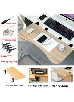 Environmental Protection Desktop Extension Board Extension Extension Extension Long Hand Support Bracket Widened Folding Computer Book Table Wholesale-Color:68x24cm-Pattern:Curved Cinnamon Pear + 4 Brackets (load Bearing 50kg )