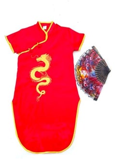 Oulabi Mir Costume Chinese Girl - 2-3 Years Old  - Image 2