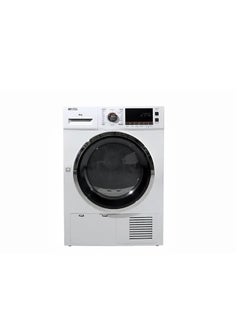 GENERAL SUPREME General Supreme Dryer Front Load 8 KG with Condenser, White GS807W  - Image 1