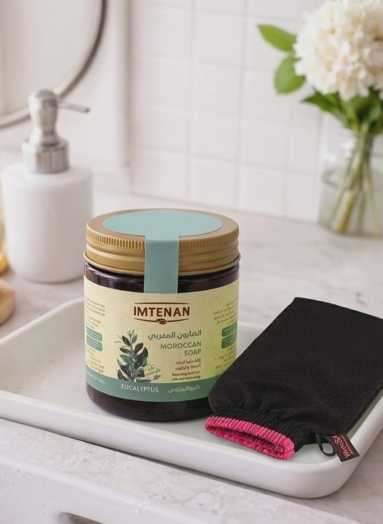 Moroccan Bath Set - Imtenan Eucalyptus Oil Soap 250ml & Waritex Moroccan Loofah - Image 4