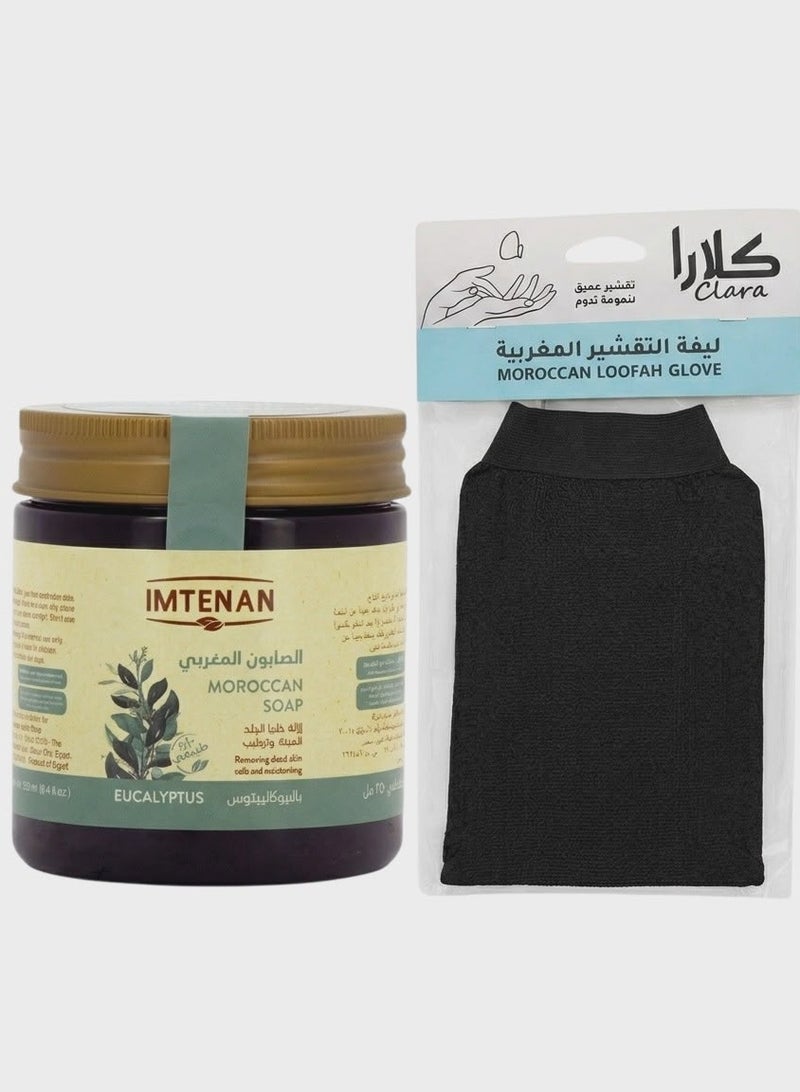 Royal Moroccan Bath Set - Imtenan Eucalyptus Soap with Clara Loofah - Image 1