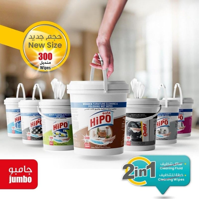 هيبو مناديل مبللة 300 من مرافق ومعدات الرياضة من - Image 5