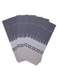 Sabr Sabr Eid Mubarak Eidi Money Pouch Set of 6 - Festive Gift Pouches  - Image 1