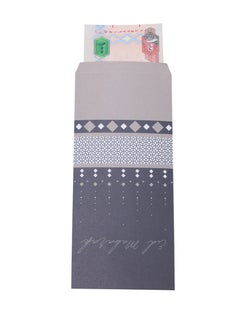 Sabr Sabr Eid Mubarak Eidi Money Pouch Set of 6 - Festive Gift Pouches  - Image 3