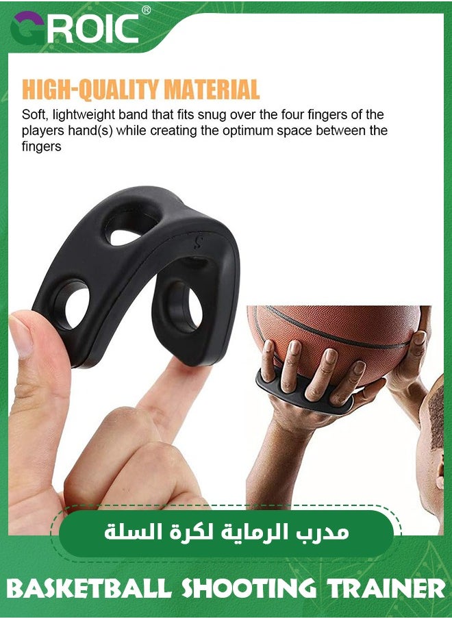 4 قطع من أدوات تدريب كرة السلة ومساعدات فرد الأصابع وجهاز تصحيح وضعية الجسم للشباب والكبار، باللونين الأزرق والأسود