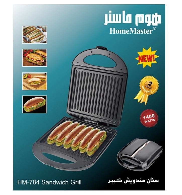 هوم ماستر سخان سندويش مسطر كبير، لوح غير لاصق 1400واط / موديل HM-784 - Image 1