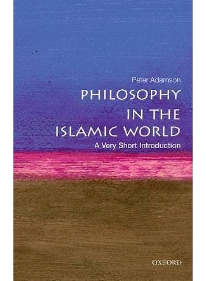 Philosophy in the Islamic World: A Very Short Introduction  - Image 1