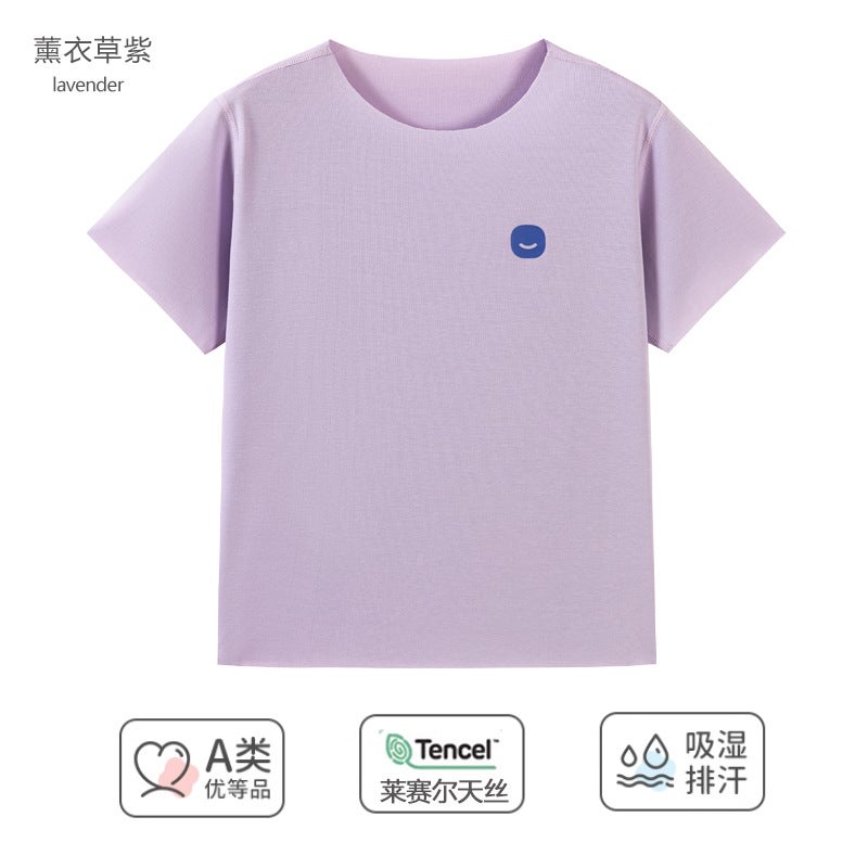 2025 New Children's Short Sleeve Lenzing Tencel Lyocell Girls' Tops Korean Style Round Neck Boys' and Girls T-Shirts Category a - Image 1