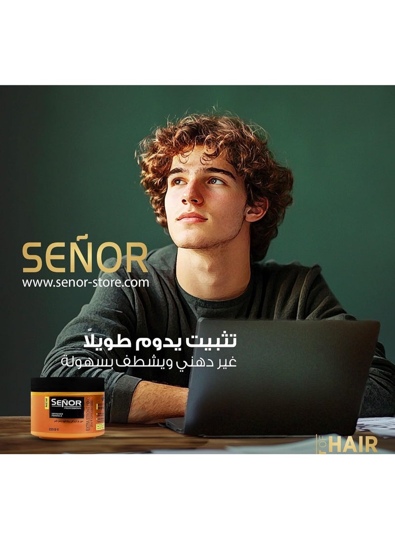 سينور جل كريم للشعر تثبيت قوي جدًا - 225 جرام - Image 2