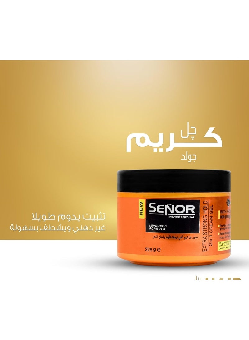 سينور جل كريم للشعر تثبيت قوي جدًا - 225 جرام - Image 3