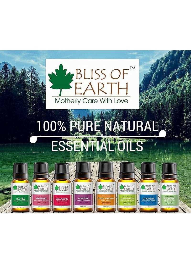 100% Pure Citronella Essential Oil, 10ml