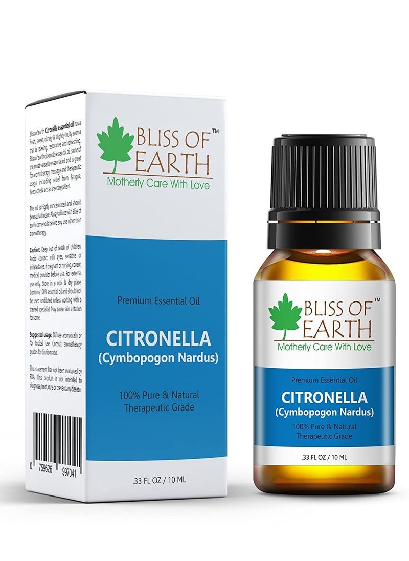 BLISS OF EARTH 100% Pure Citronella Essential Oil, 10ml  - Image 1