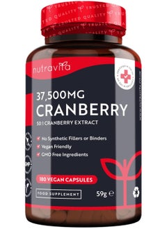 Nutravita Max Strength Cranberry 37,500mg - 180 Vegan Capsules  - Image 1
