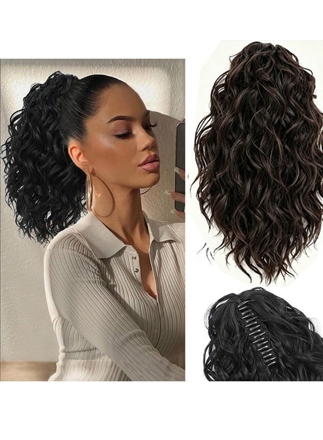 Happy D Ponytail Hair Extension - Claw Clip Ponytail Extension, Curly Ponytail Wig, Suitable for Women and Girls, Party Hairstyles or Daily Use, 35cm (14 Inches) - Dark Brown - Image 3