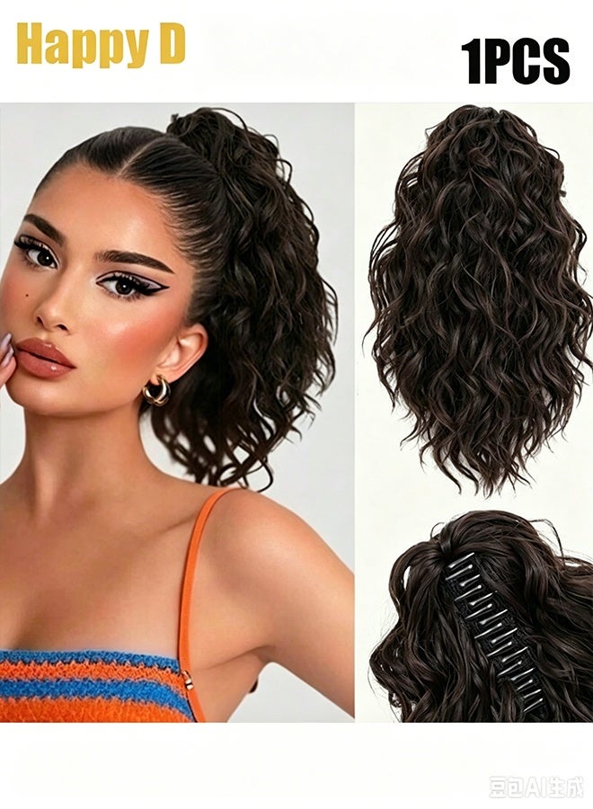 Happy D Ponytail Hair Extension - Claw Clip Ponytail Extension, Curly Ponytail Wig, Suitable for Women and Girls, Party Hairstyles or Daily Use, 35cm (14 Inches) - Dark Brown - Image 1