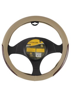 Steering Wheel Cover- EPS1229 Size M With Leather Touch for Improved Control and Grip Perfect for Protecting your Steering Wheel From Cracking and Peeling Beige