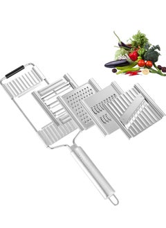 KASTWAVE Multipurpose Grater, Handheld 4 Adjustable Blades Set Stainless Steel, For Kitchen Tools Slicer, Lemon, Nutmeg, Chocolate, Vegetables, Fruits  - Image 1