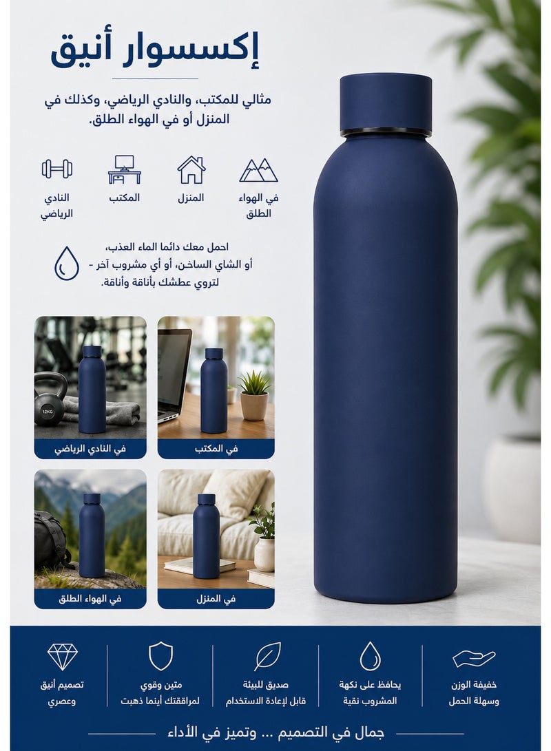 Thermal Water Bottle 500ml - Thermal Bottle, Stainless Steel, BPA Free, Insulating, Hot and Cold, Leak Proof, Ideal for Car, Office, Workout, Bike, Hiking, Sports, Gift. (Navy Blue) - Image 4