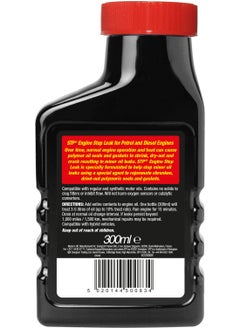 STP Engine Stop Leak 300Ml, Petrol And Diesel, Helps Stop Minor Leaks, 1 Piece  - Image 2