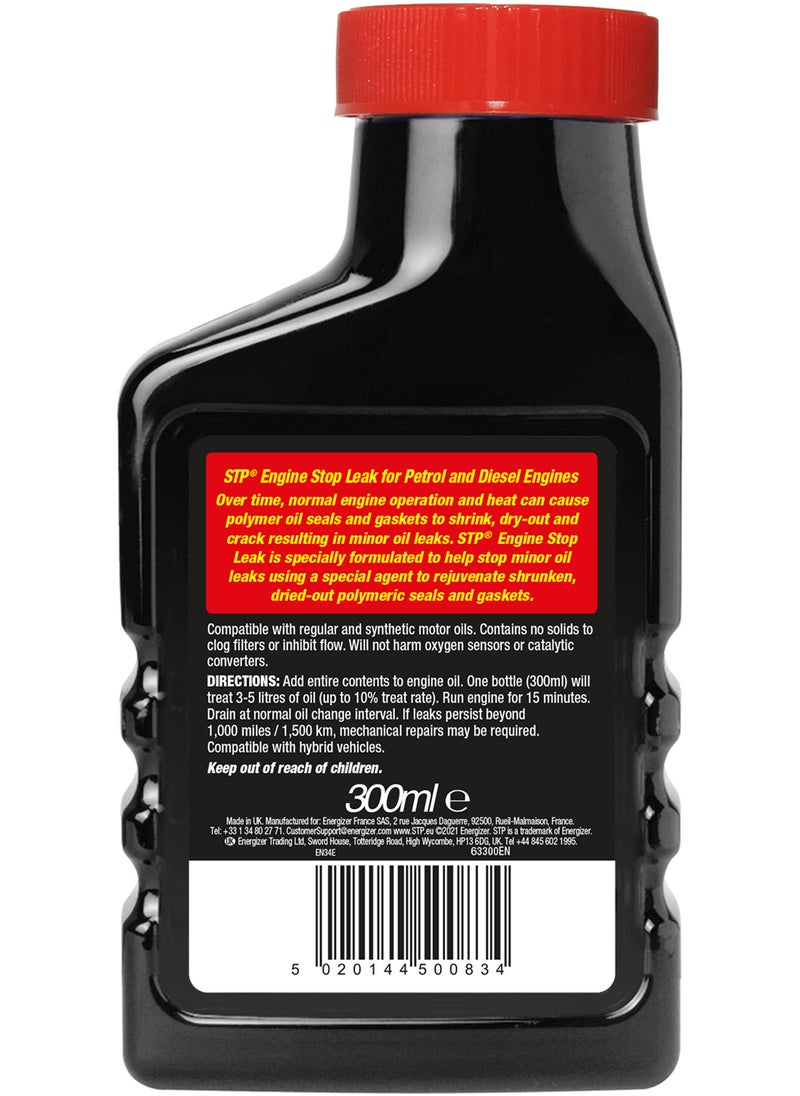 STP Engine Stop Leak 300Ml, Petrol And Diesel, Helps Stop Minor Leaks, 1 Piece  - Image 2