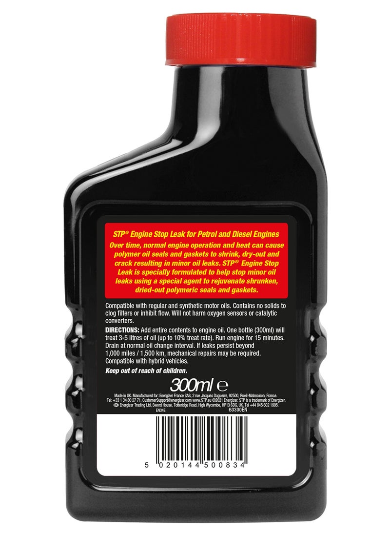 STP Engine Stop Leak 300Ml, Petrol And Diesel, Helps Stop Minor Leaks, 1 Piece  - Image 3