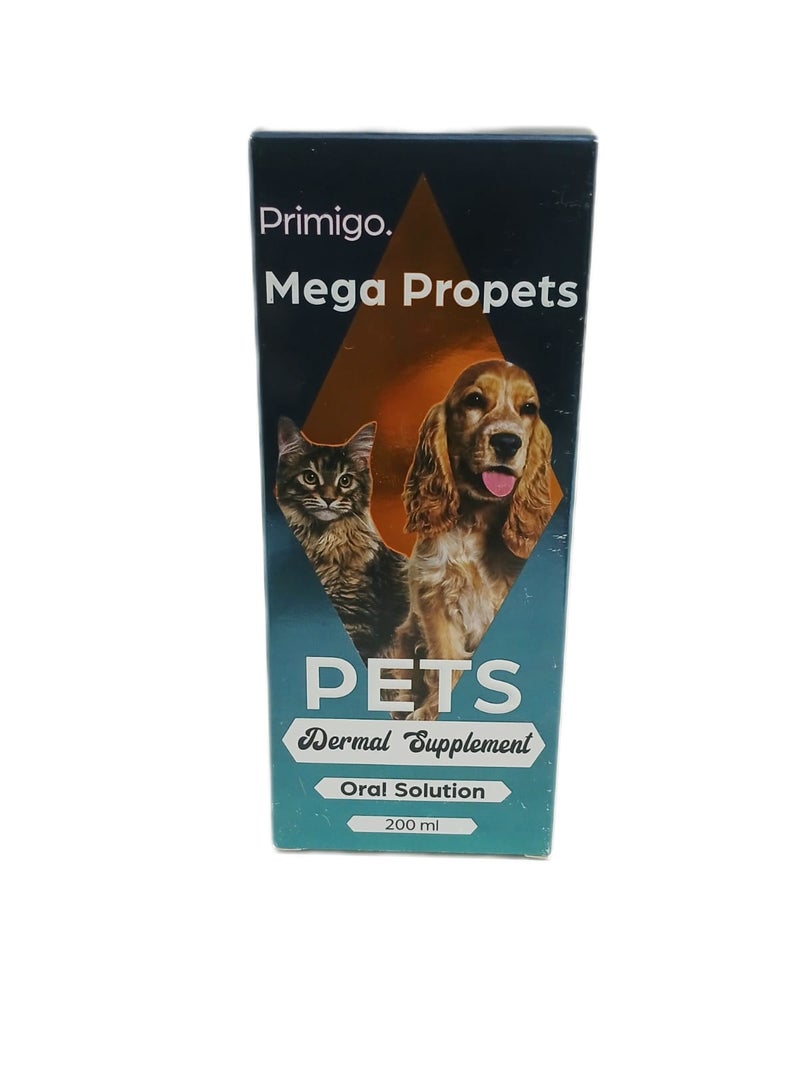 primigo mego propets 200 ml jar