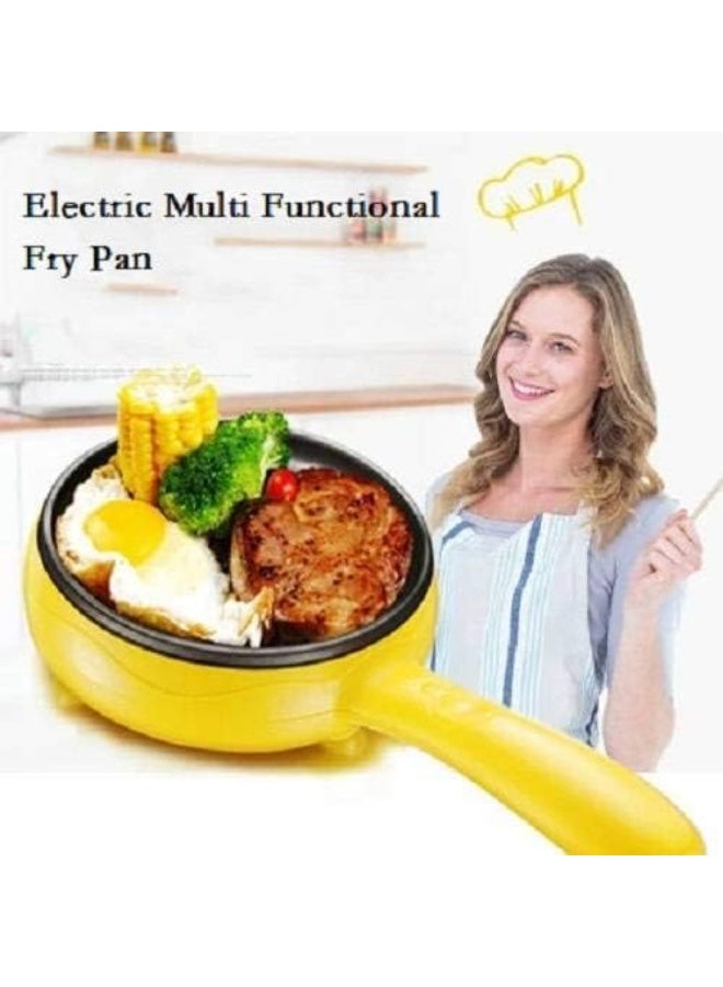 Electric Multi Functional Fry Pan with 7 Pieces Egg Steamer 350 Watts (Yellow) - Image 4