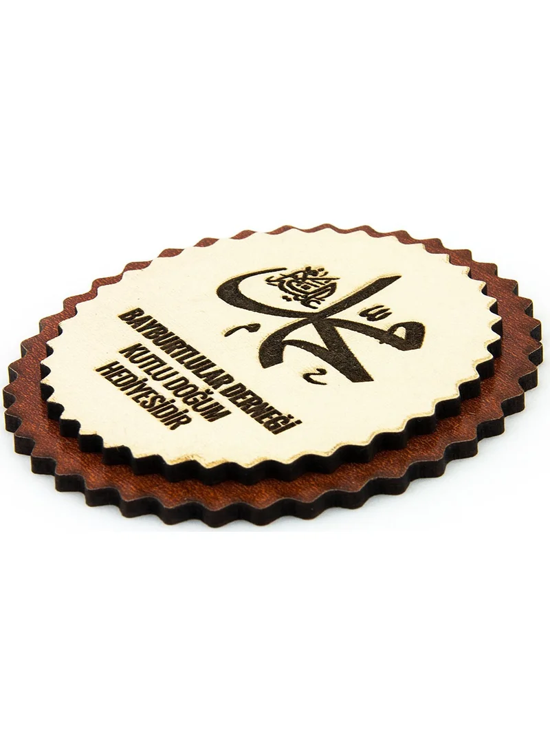 İhvan Wooden Magnet Happy Birthday Gift 02